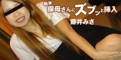 หนัง AV ญี่ปุ่นดูฟรี XXXAVJAPAN HEYZO 1839 เรื่องวุ่น ๆ ของดุ้นเสียบหี ขยี้สาวอวบ XXX18+