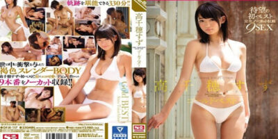 หนังโป๊เจแปน JAV CENSORED HD OFJE-117B เสียบรูหอย ซอยรูหี ขยี้แตดน้องเมีย XXX18+ AV JP