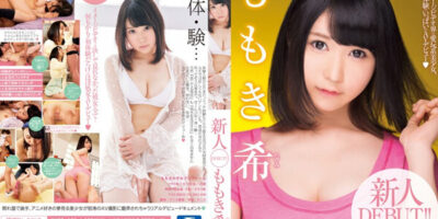 หนังเอวีญี่ปุ่น JAV CENSORED HD XVSR-131 น้องหมวยอมควยระท้วยทั้งตัว XXX18+ ฟรี