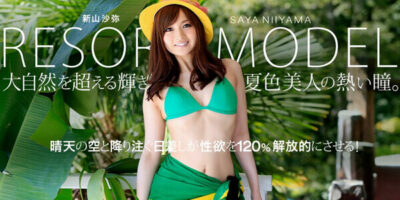 หนังเอวีออนไลน์ JAV ไม่เซ็นเซอร์ 071815_117 เจอลิ้นพ่อตาเบิร์นจนน้ำเงี่ยน XXX18+ JAV JP