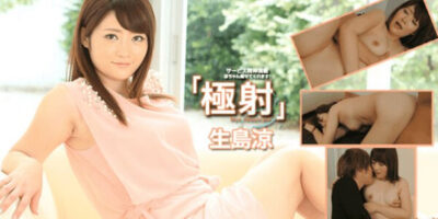 พิมพ์นิยม ญี่ปุ่น XXXAVJAPAN 4030-PPV2057 สาวน้อยโชว์ลีลาขย่มตอ อ้อนควยเจ้านาย XXX18+