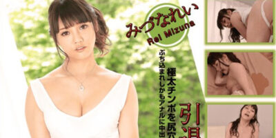 เว็บโป๊ญี่ปุ่น AV UNCENSOR 4030-PPV2108 ควยใหญ่ยาว เปิดซิงหีสาว น้ำแตกคารู XXX18+