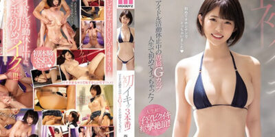 AV บรรยายไทย JAV ซับไทย MIDE-804 ยุทธศาตร์ยิ่งใหญ่ อีหนูใฝ่ออกัสซั่ม XXX18+ AV JP