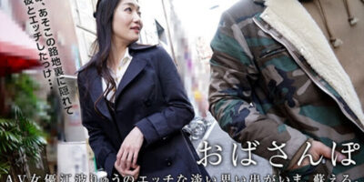 หนังเอ็กซ์ญี่ปุ่น AV UNCENSOR 010618_204 สาวคันหีช่วยแตกในใส่รูหีฉัน ขยี้เสียว XXX