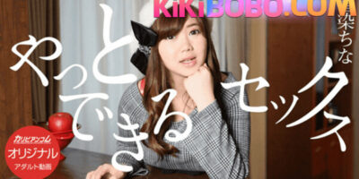 ‎พิมพ์นิยม ญี่ปุ่น JAV 042018_001 สาวน้อยโชว์ลีลาขย่มตอ ผยองควยใหญ่ XXX18+ JAV JP