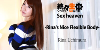 หนังเอ็กซ์ญี่ปุ่น XXXXX AV HEYZO 1112 แสบสุดขั่ว มั่วสะใภ้ใจร่าน XXX18+ JAV JP FREE