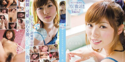 หนังเอวี JAV CENSORED HD MIDD-900 แม่บ้านคนใหม่ใจร่าน ลีลาจัดจ้านได้อารมณ์ XXX18+