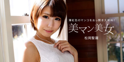 แจกหนังโป๊ญี่ปุ่นออนไลน์ผ่านมือถือฟรี XXXXX AV 012318_636 รู้สึกอาย เจ้านายแอบแซ่บ XXX