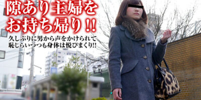 หนังอาญี่ปุ่น JAV HD UNCEN 110217_167 ฝันกลางวันหายคันสาวออฟฟิศ XXX18+ JAV JP