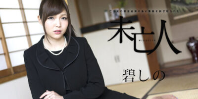 หนังเอวีออนไลน์ XXXAVJAPAN 120817-552 รูดควยให้เล้าโลมแฟนหนุ่ม หีตอดควย XXX