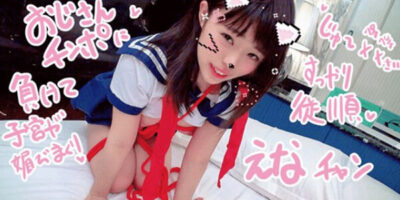 หนังเอ็กซ์ญี่ปุ่น PORN JAV FC2 PPV 841795 สาวน่าเย็ดโดนเบิร์นขาบิด เสียวหีจนอดใจไม่อยู่ XXX