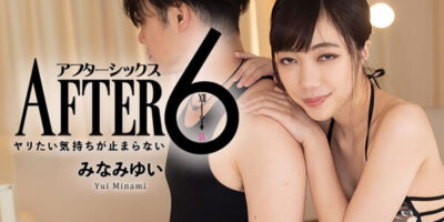 โป๊ญี่ปุ่น AV UNCENSOR HEYZO 1574 ดูดน้ำหี เลียน้ำหอย ซอยร่องหี XXX18+ JAV JP ฟรี