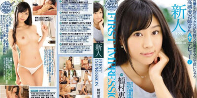 หนังเอวีญี่ปุ่น JAV CENSOR IPX-059 แม่สาวน้อยร้อนวิชา อ้าขาแหกหีขยี้จุดเสียว JAV JP