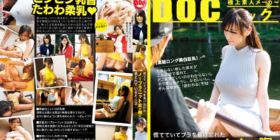 พิมพ์นิยม ญี่ปุ่น JAV CENSOR RDT-200 ไอ้หนุ่มติดหี ควยใหญ่กระแทกหี XXX18+ JAV JP