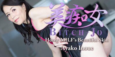 หนังเอวีญี่ปุ่น AV UNCENSOR HEYZO 1562 ตื่นเช้าแล้วมันเงี่ยน ชวนพ่อเลี้ยงมาเย็ด XXX18+