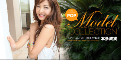 หนังเอ็กซ์ญี่ปุ่น AV UNCENSOR 040413_563 โดนควยเย็ดแรงรัว ซั่มไม่หยุดเย็ดสดแตกใน