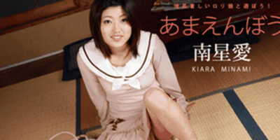 เว็บโป๊ญี่ปุ่น JAV ONLINE 4084-PPV082 รูดควยเสียวกระเด้า เย็ดหีจัดน้ำแตก