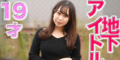 เว็บโป๊ญี่ปุ่น JAV CENSOR FC2-PPV 3053691 หนุ่มน้อยเย็ดเก่งเบิร์นไวกว่าผัว