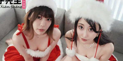 หนังโป๊จีนโบราญ TZ-087 สองสาวโดนผู้ชายเย็ดหีในชุดคริสต์มาส 18+
