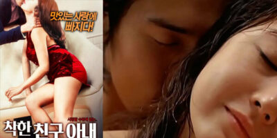 Erotic อีโรติก อาร์เกาหลี แหกหีคนสวยร้านเหล้า ขี้เมาแถมเอามันส์อ้อนควย 18+