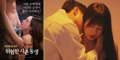 หนังอาร์ 18 KOREAN TASTY SEX สาวเกาหลีหีสวย ยัดควยขย่มขึ้นลง
