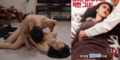 เอวีเกาหลี เงี่ยนจัดหนักพิทักษ์เสียว ถูกกระเด้าร่องเสียวชุดใหญ่ 18+