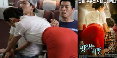 หนังอาร์ แอร์โฮสเตสเด้ากับผู้โดยสาร หนุ่มตี๋หล่อชวนเย็ดบนเครื่อง
