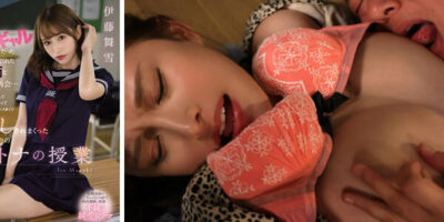 CAWD-447 ครูแอบสมสู่เย็ดหีคาชุด AV