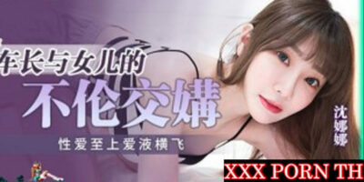 คลิปหลุดจีน MPG-018 สาวแว่นโคตรเซ็กจัด อัดควยเต็มรูหีแฉะ