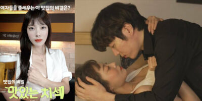 หนังอาร์ 18 พนักงานสวยโดนควยตำหี ลิงอุ้มแตง