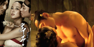 เอวีเกาหลี THE CONCUBINE ราชาขี้เหงาเด้าหีแฉะ แจ๊ะจิ๋มเสียว