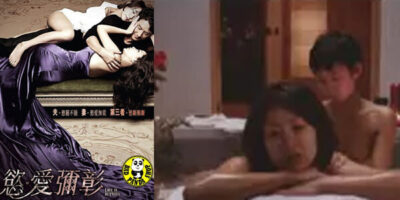 Rate R ล่อหีแม่เลี้ยงซิมอียอง เด็ดจับเย็ดเสียว