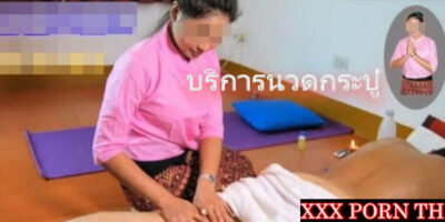 thaibangkok สาวไทยนวดหำฝรั่งถึงกับขาอ่อน รัวจนแตกใน