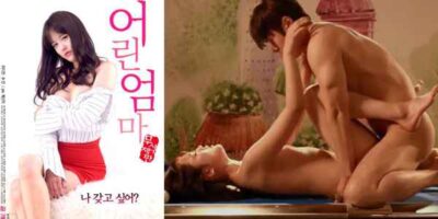 หลุดสาวเกาหลี Young Mom (2017) เย็ดแม่เลี้ยงใจดี XXX 18+